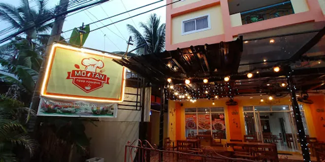 Mu Tan Food Paradise