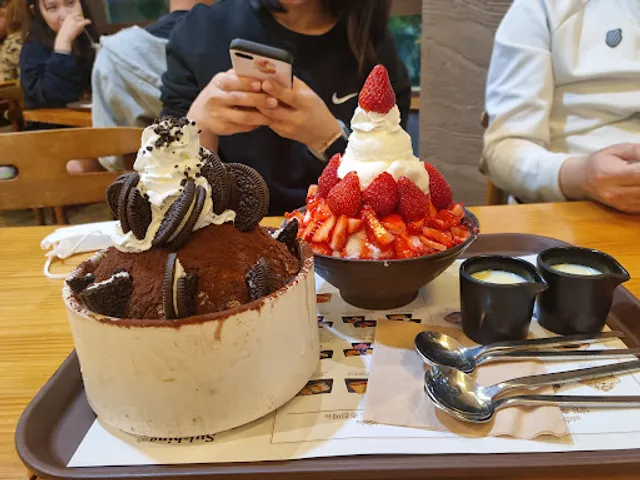 설빙