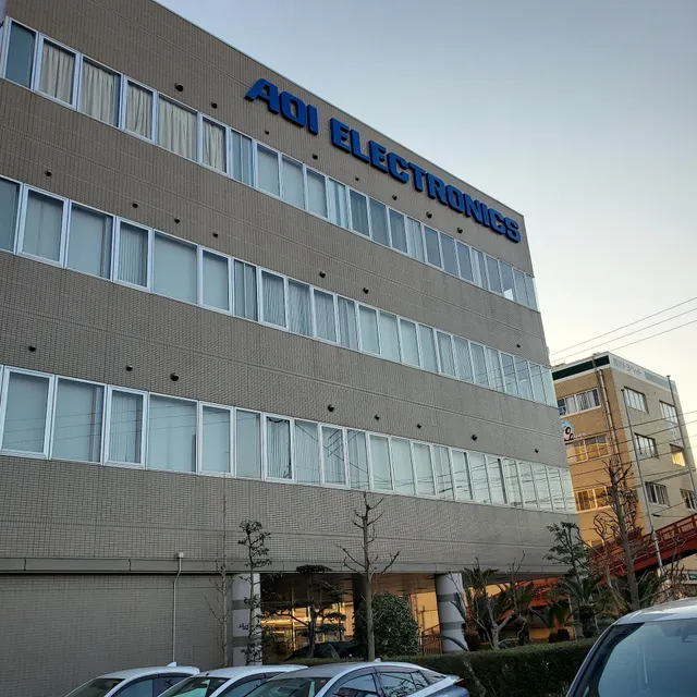 アオイ電子(株)
