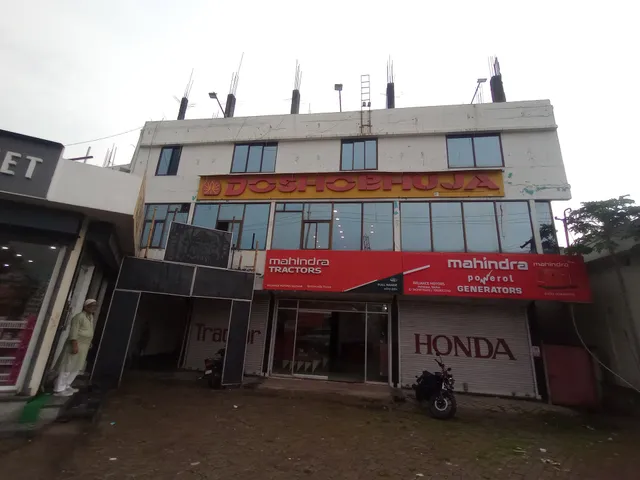 Doshobhuja Banquet Hall and Hotel