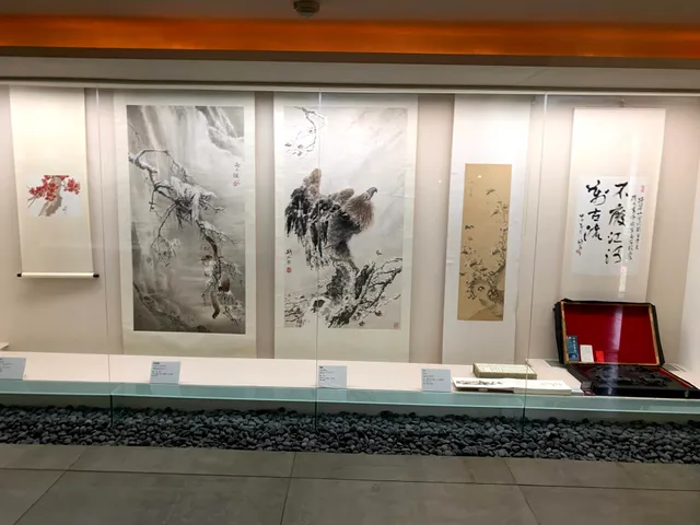 Lingnan Fine Arts Museum