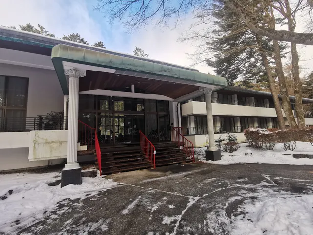 メープルコート軽井沢