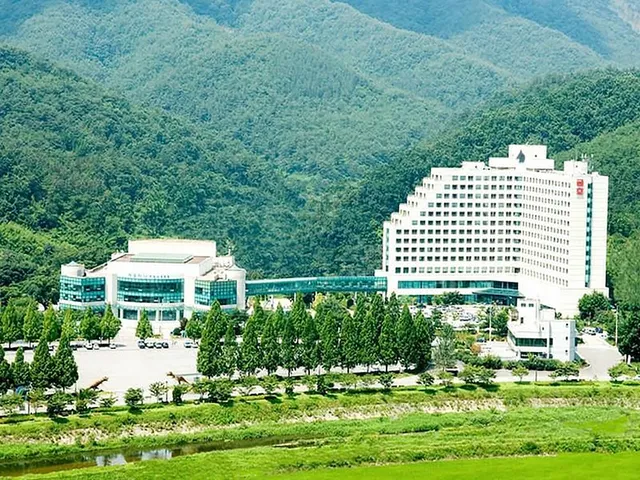 Kumho Resort Hwasun