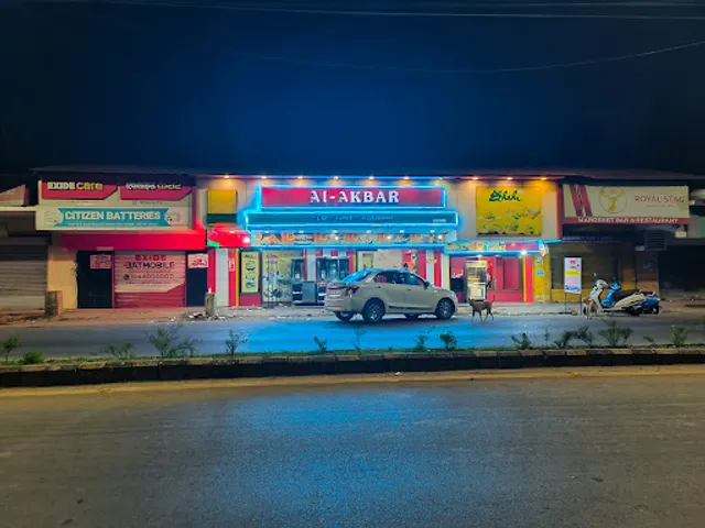 Al Akbar Restaurant