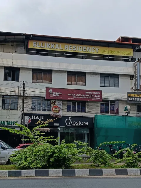 Ellikkal Residency