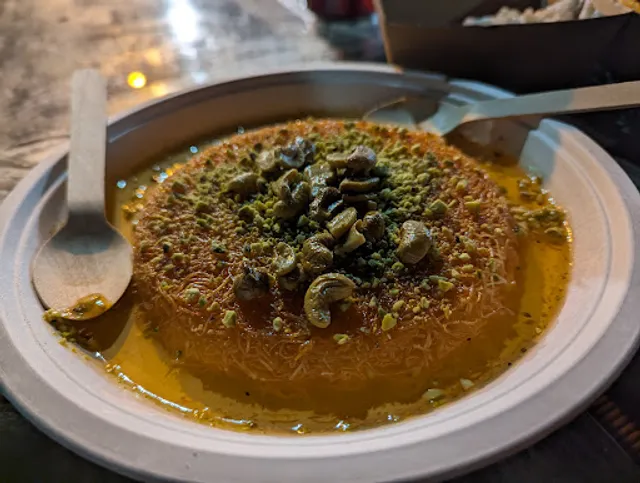 Kunafeh House