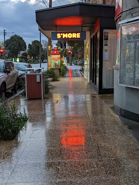 S’more