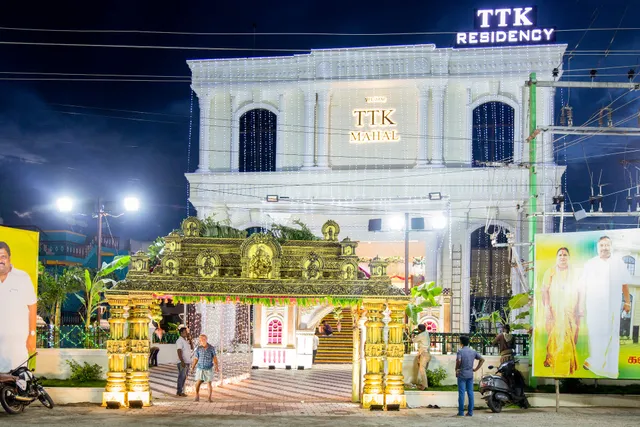 TTK Mahal & Residency A/C (Hotels in Theni)