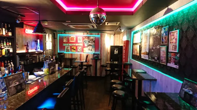 Moon Walk Ikebukuro Ekimae