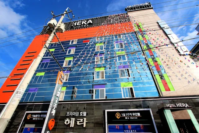 Hera Hotel. Daegu