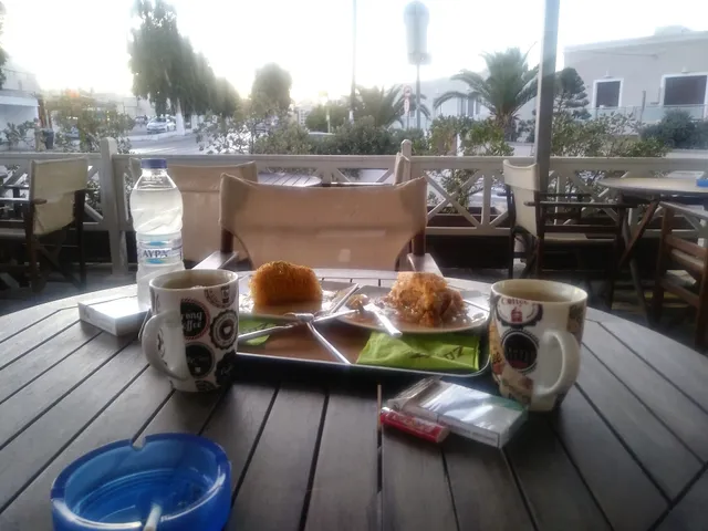 ZOTOS ΖΑΧΑΡΟΠΛΑΣΤΕΙΟ ΚΑΡΤΕΡΑΔΟΣ