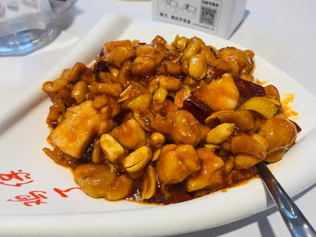 Huatian Emei Restaurant