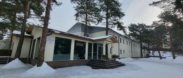 Черничный Берег