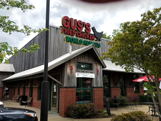 Gus's World Famous Fried Chicken