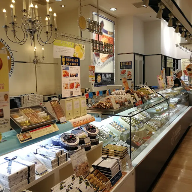 Royal Terrasse - Izumi Selva