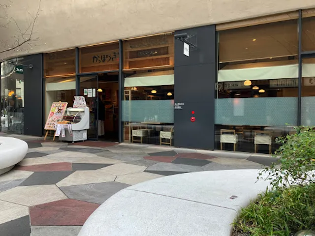 Kappogi shinjuku eastside square