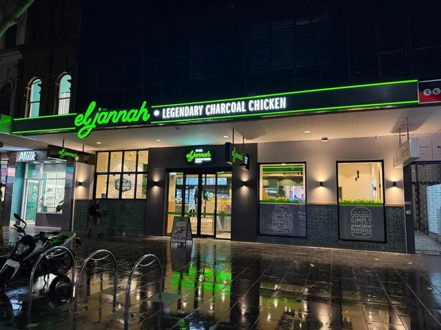 El Jannah Chicken Melbourne CBD