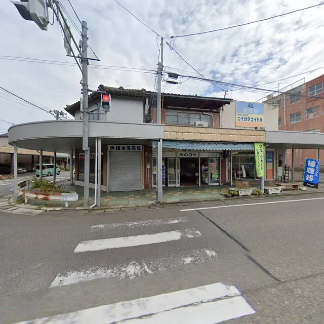 お菓子のみの口や