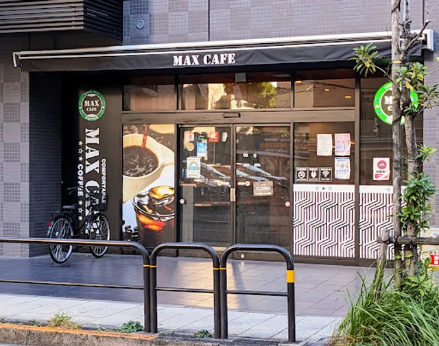 Max Cafe Tokyo Ayase Ekimae
