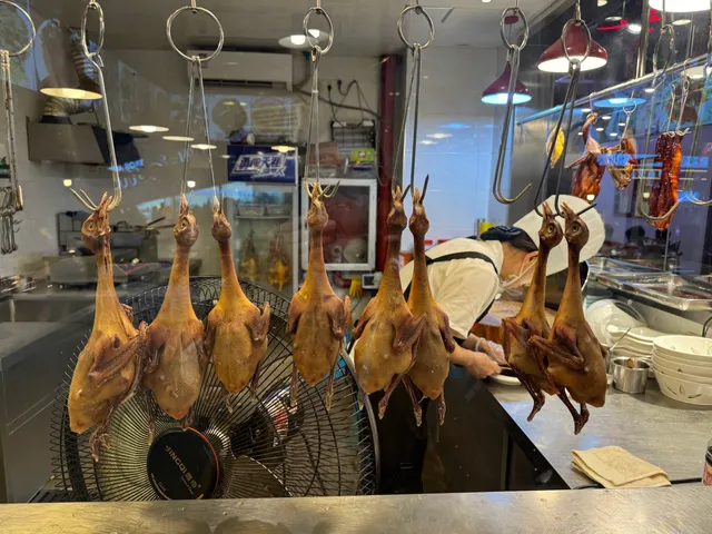 Honghuohuo Seafood Honghuohuo