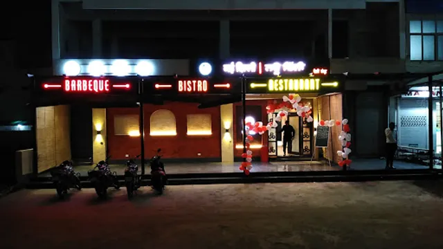 Nai Dilli Desi Tandoor Restaurant and Bar