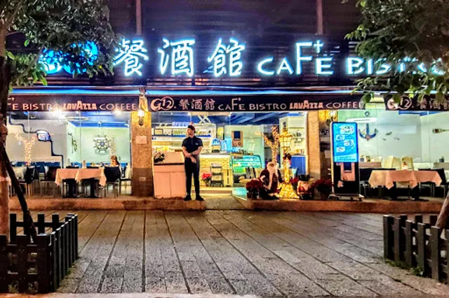 G12 fine Mediterranean Cafe