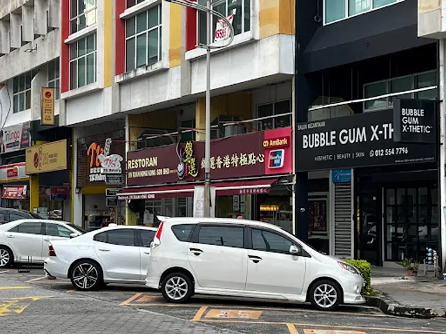 Restoran Jin Xuan Hong Kong @Uptown