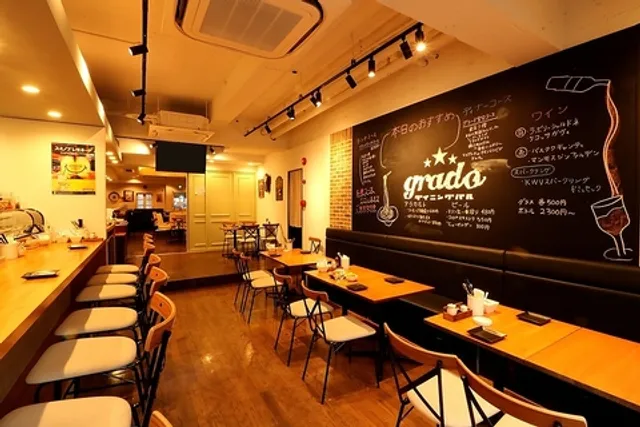 ダイニングバル・グラード 東三国店