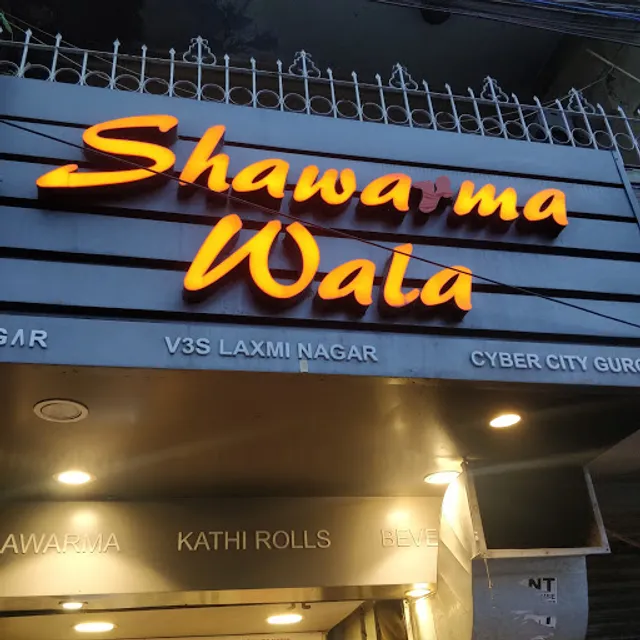 ShawarmaWala
