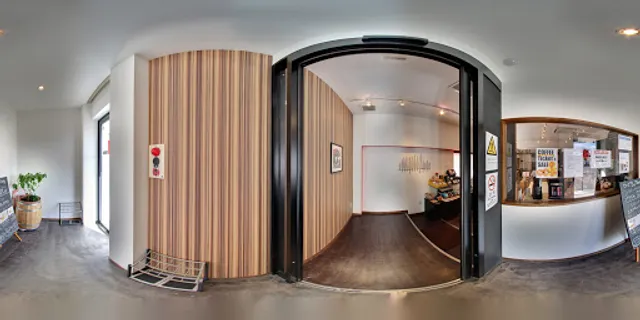 Kohikobo Higuchi Kitaisshikiten