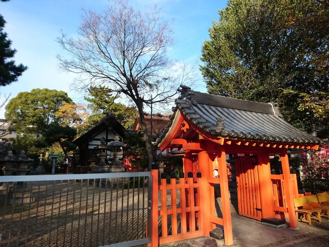 Daikai Jinja Shrine
