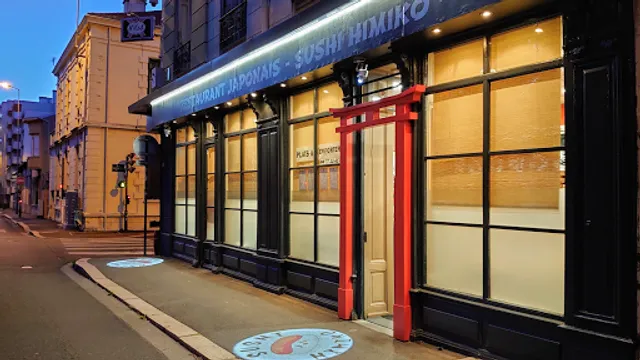 SUSHI HIMIKO（Himiko sushi - Restaurant japonais sushis Saint-Etienne）