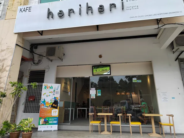 Hari Hari Nanyang Kopitiam