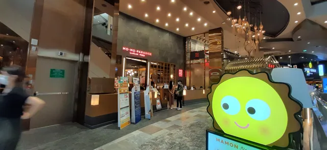 Mo-Mo-Paradise (ICONSIAM)