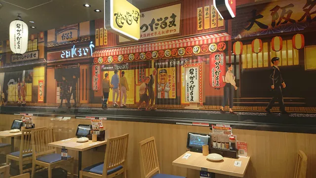 串かつだるま KITTE大阪店