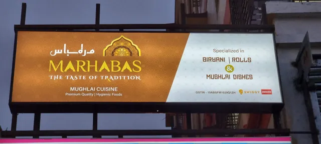 Marhabas - Cloud Kitchen