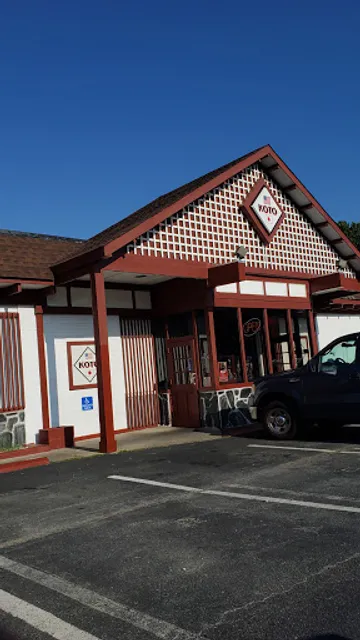 Koto Japanese Steak & Seafood House