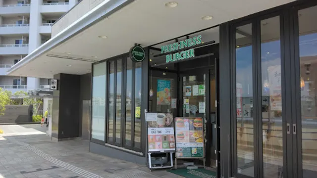 FRESHNESS BURGER Shin-Kawasaki Square