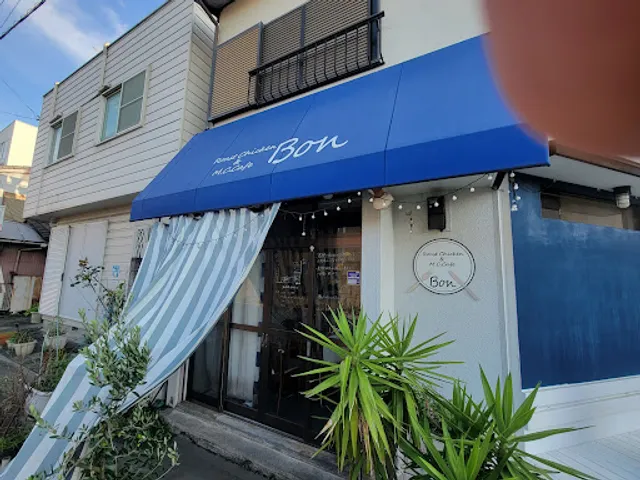 Roast Chicken&M.C.Cafe Bon