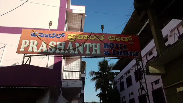 Hotel Prashanth