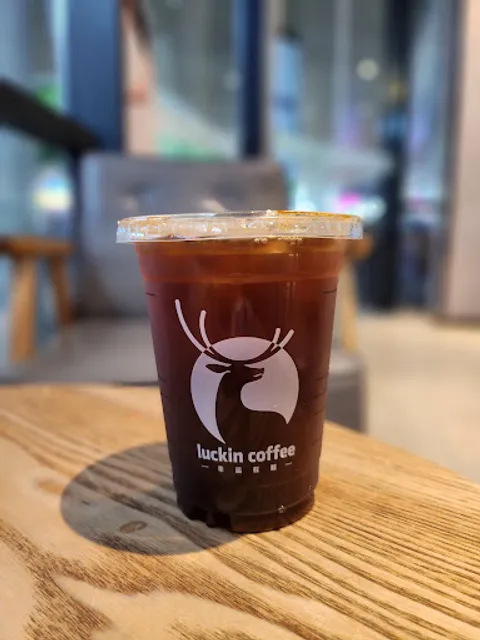 Luckin Coffee