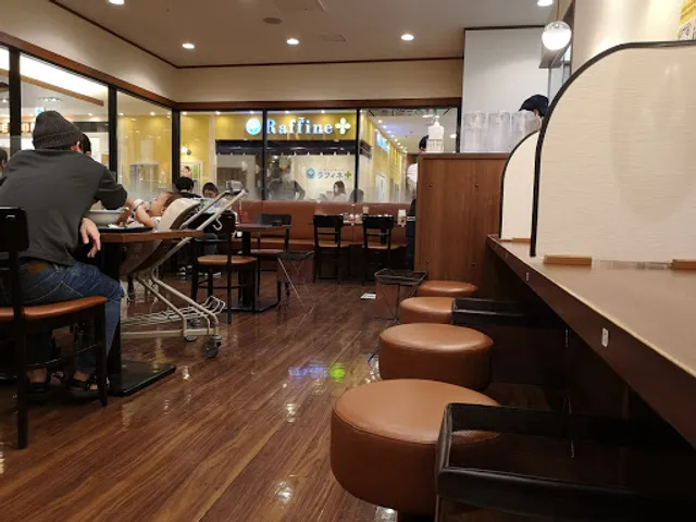 Ringer Hut LaLa garden Nagamachi