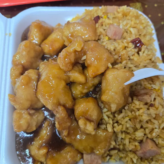 Aguada Wing Wah China