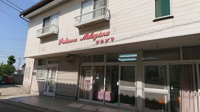 Patisserie Nakajima