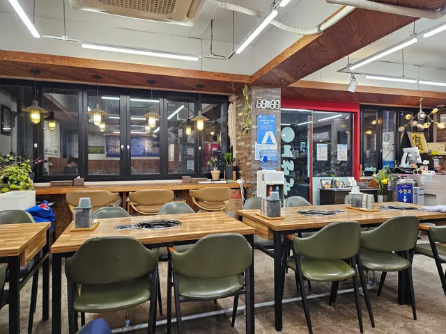 조방낙지 당리직영점