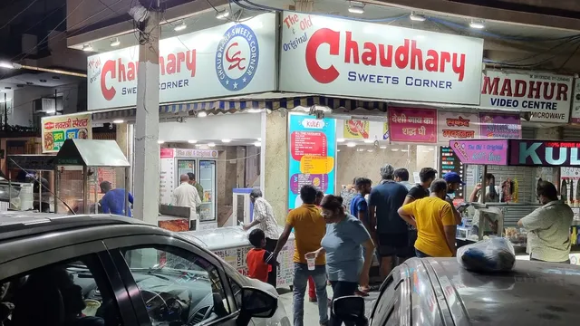 Chaudhary - Sweets Corner (original)