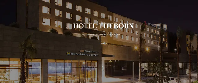 Hotel The Born Jeju