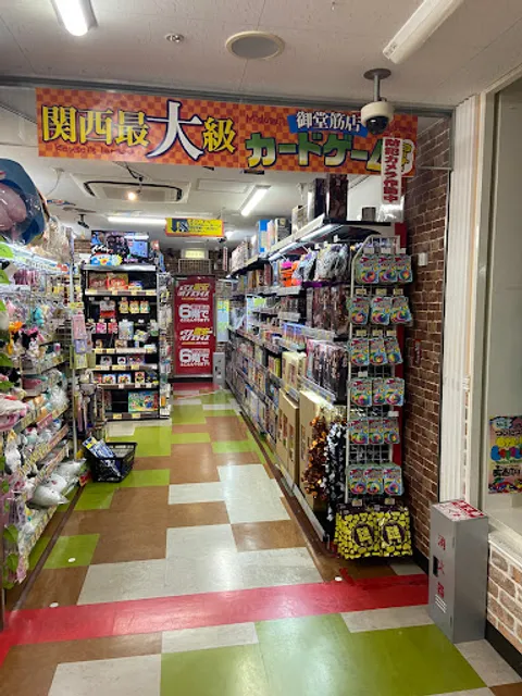 Don Quijote Dotonbori