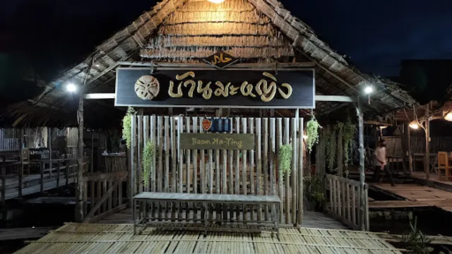 Baan Maying restaurant