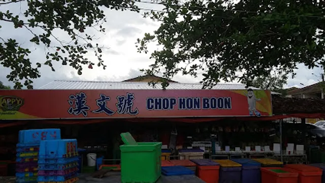 Chop Hon Boon